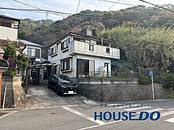 長崎県長崎市香焼町399-7