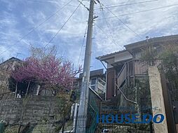 長崎県長崎市春木町10-5