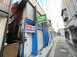 新潟県三条市本町１丁目