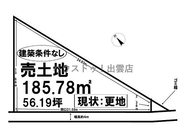 区画図：332000002506
