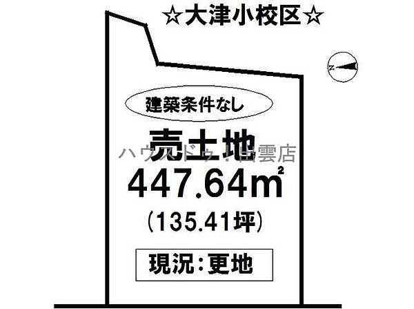 区画図：332000003410