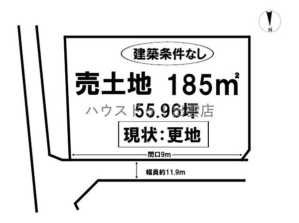 区画図：332000002011