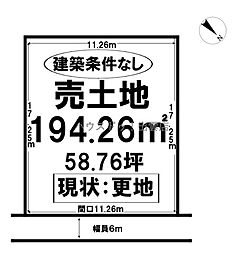 売土地 斐川町上庄原分譲地21区画