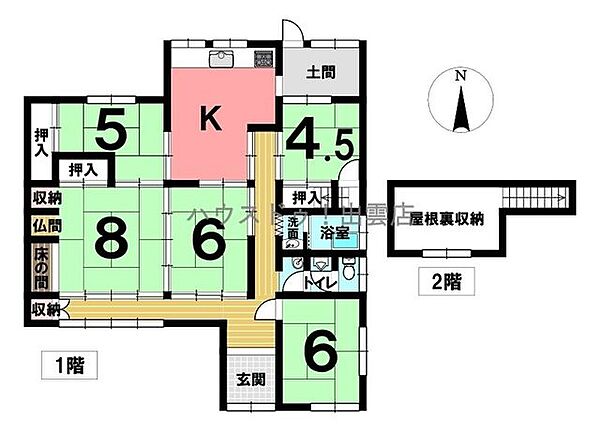 間取り：332000002343