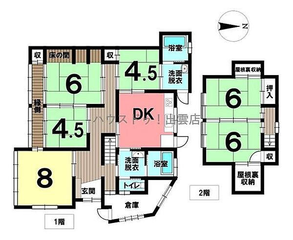 間取り：332000003754