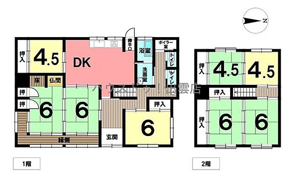 間取り：332000002396