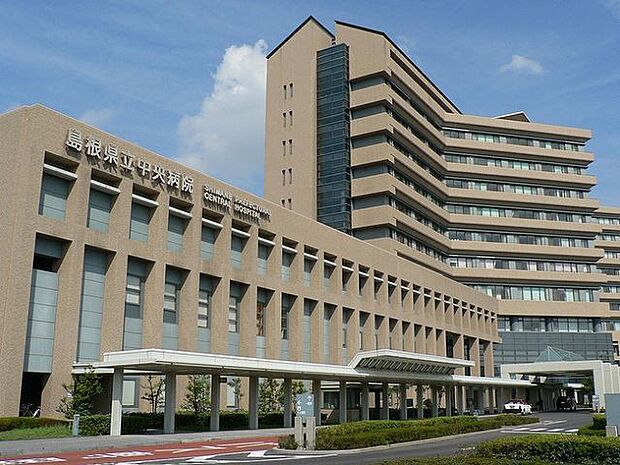 島根県立中央病院 1250m