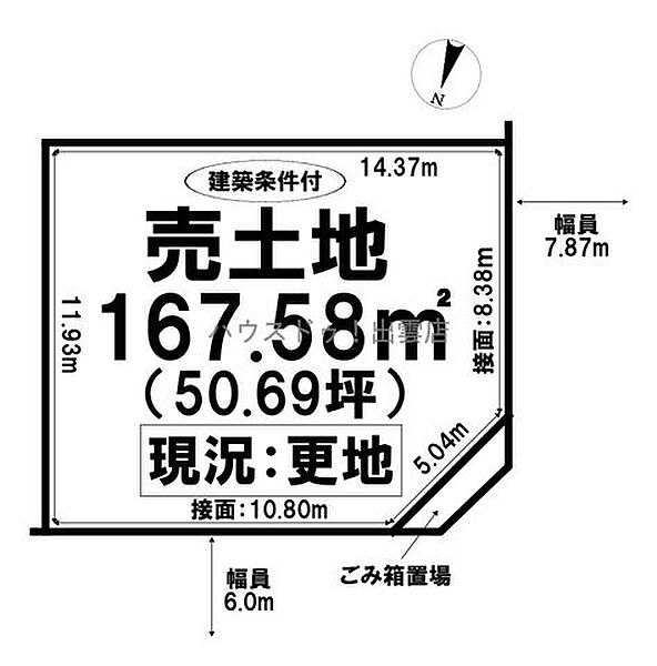 区画図：332000002413