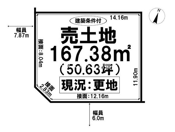 区画図：332000002415