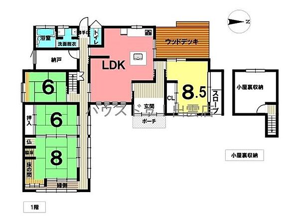 間取り：332000002425