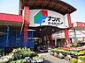 周辺：ホームセンターナンバ 出雲ドーム店ホームセンターナンバ 出雲ドーム店 1180m