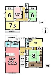川跡駅 1,750万円