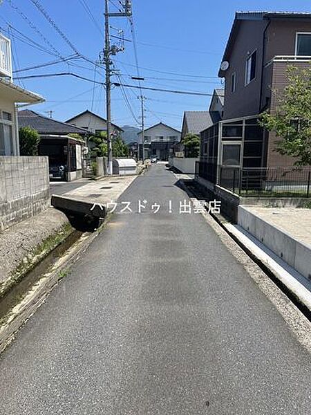 前面道路含む現地写真