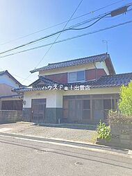 大津町駅 580万円