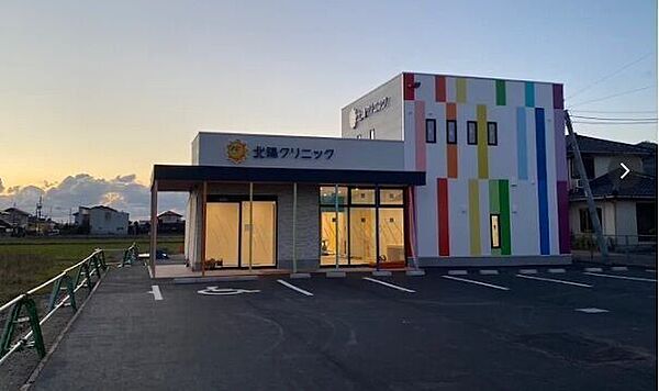北陽クリニック整形外科、循環器内科、内科、リハビリテーション科、リウマチ科 778m