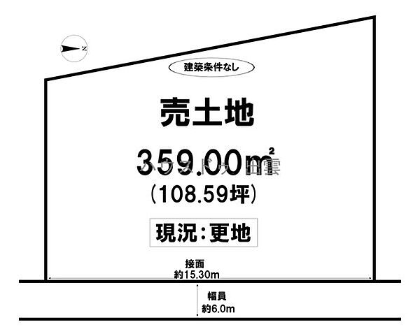 区画図：332000003529