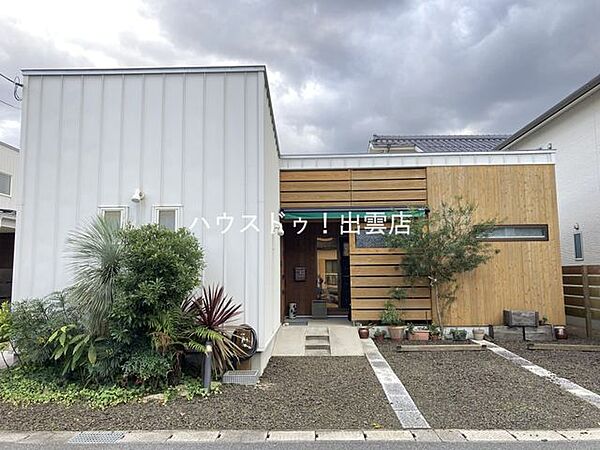 外観：332000003734