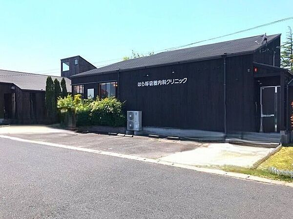 はら呼吸器内科クリニック内科、呼吸器内科 507m