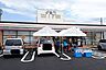 周辺：セブン-イレブン 出雲大津新崎2丁目店 615m