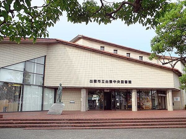出雲中央図書館 864m