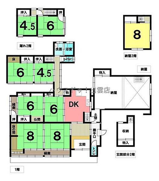 間取り：332000004052