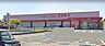 周辺：ディスカウントドラッグコスモス 渡橋店 359m