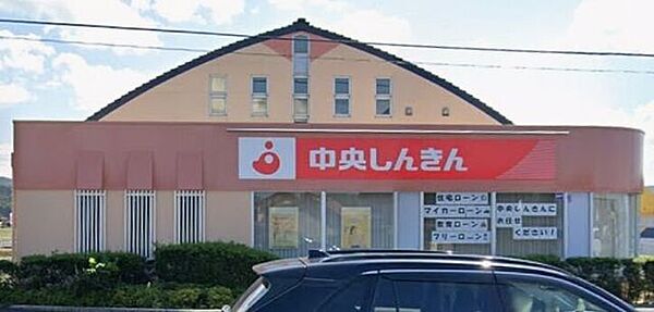 島根中央信用金庫 出雲西支店 2931m