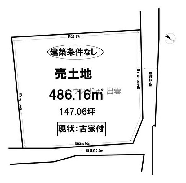 区画図