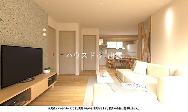 南向きのひろびろ20.5帖。ダイニングスペースとリビングスペースがゆるりと分けられているので、食事の時間とくつろぎの時間を分けたい方にもおすすめ。