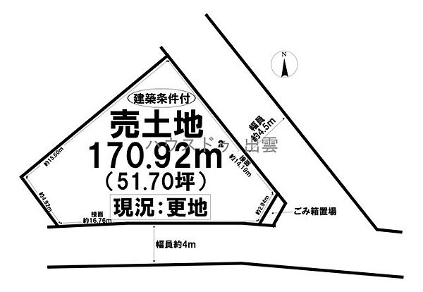区画図：332000004496