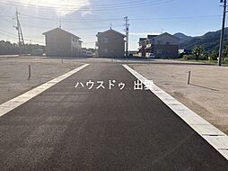 外観の画像