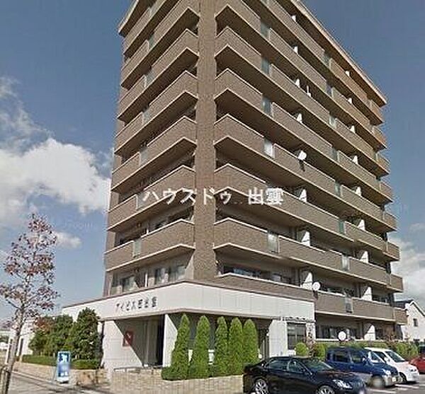 外観：332000004569