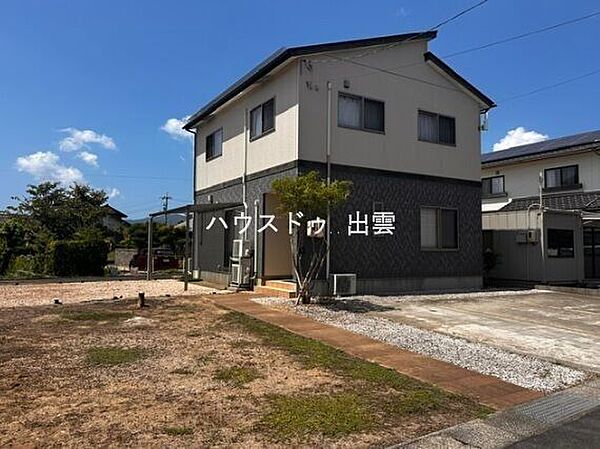 外観：332000004652