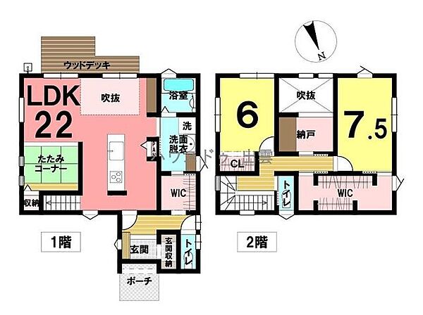 間取り：332000004694