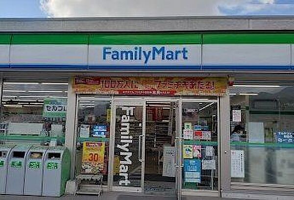 ファミリーマート JAいずも高岡店 376m