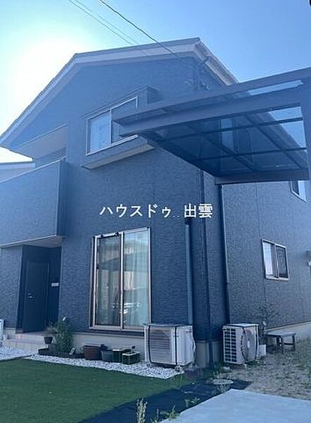 外観：332000004777
