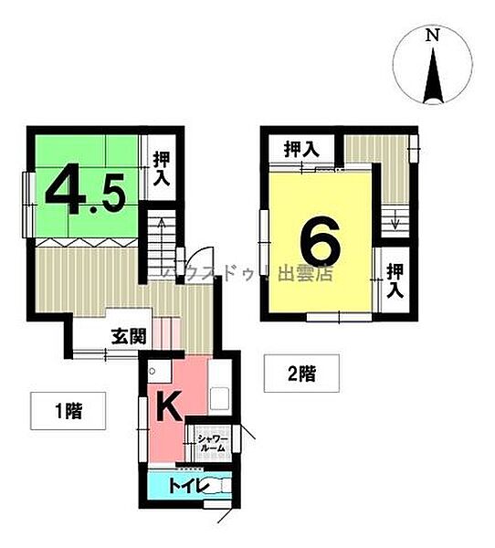 間取り：332000004782