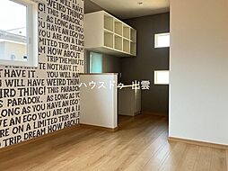 洋室の画像