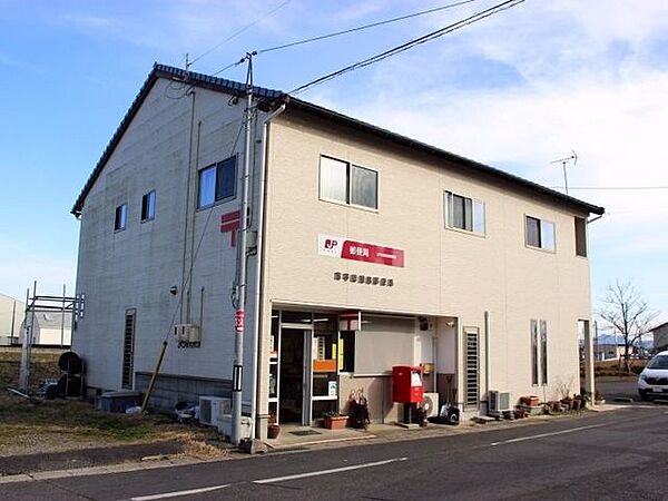 古平田簡易郵便局 1198m