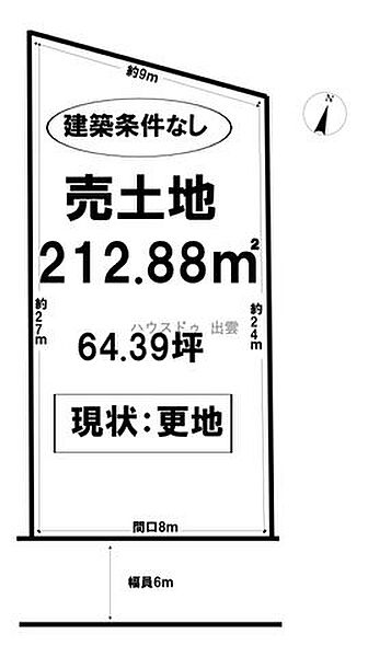 区画図：332000005198