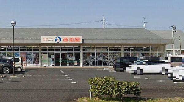 西松屋 出雲平田店 1142m