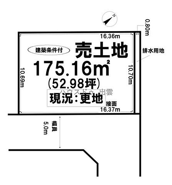 区画図：332000005172
