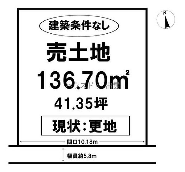 区画図：332000005189
