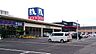 周辺：ホームプラザナフコ 平田店 1703m