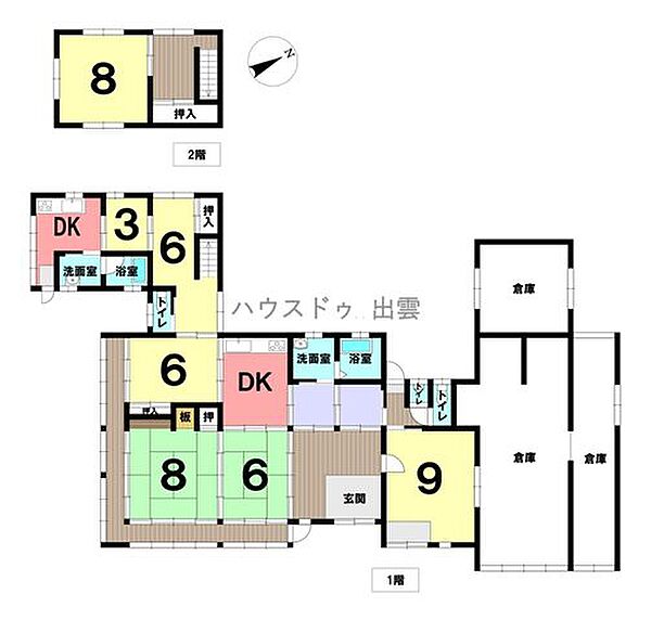 間取り：332000005259