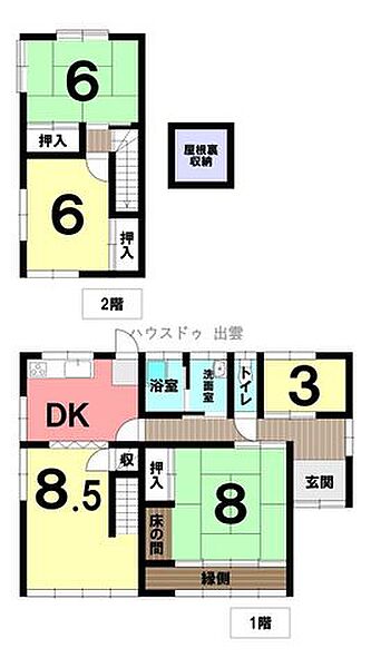 間取り：332000005323