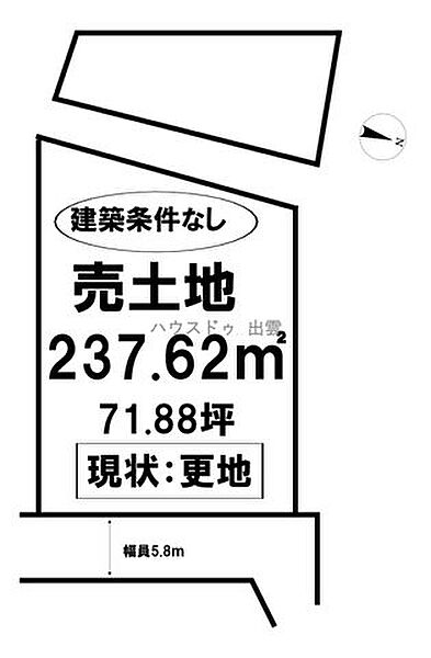 区画図：332000005330