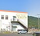 周辺：やまのこ保育園みのりの森 1033m
