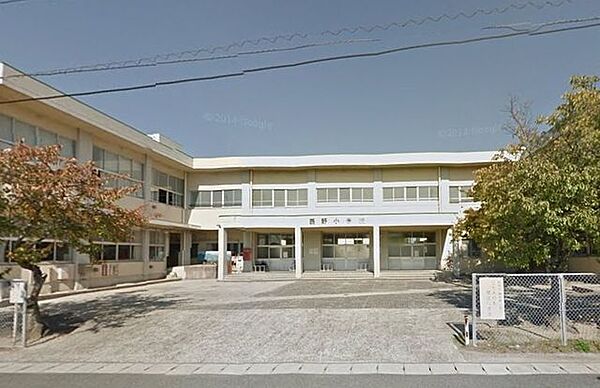 出雲市立西野小学校 1031m