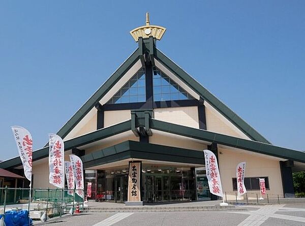 吉兆館 1630m